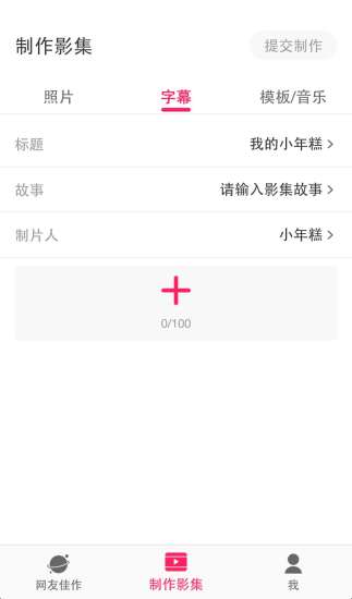 1567153446948982