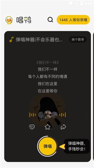 201905061655385666