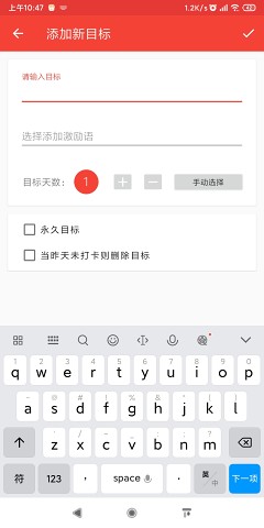 20190830104225674