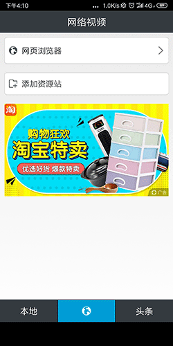201903050020327742