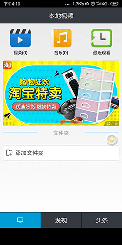 20190305002021346