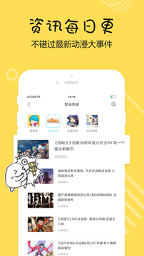 20190821174336_92259