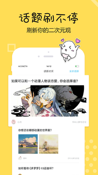 20190821174342_55454