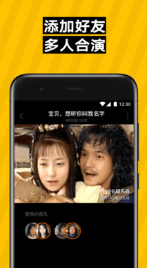 screenshot227