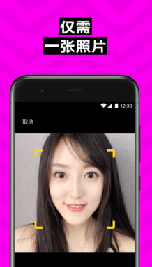 screenshot228