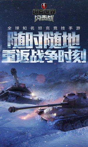 ̹����������ս����