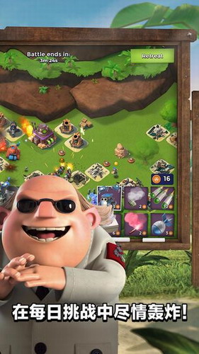 ���������Ϸ����