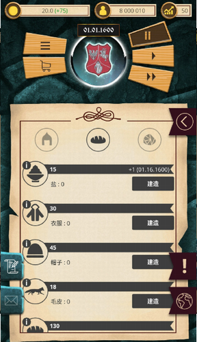 ֳ��ʱ��:����ս������