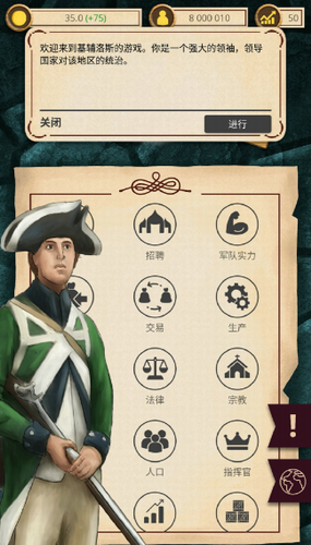 ֳ��ʱ��:����ս��