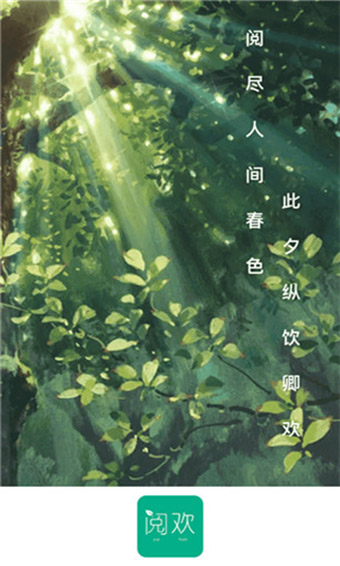 201908311039098679