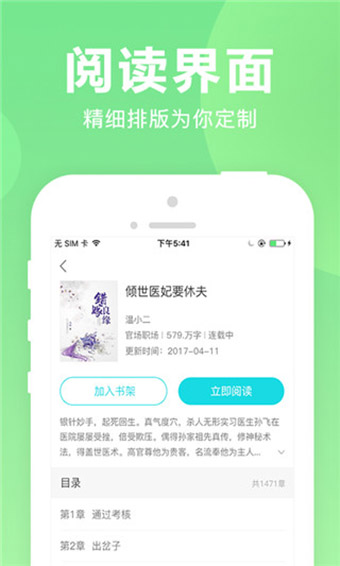 201908311152356884