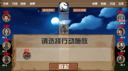 ����ɱ����������