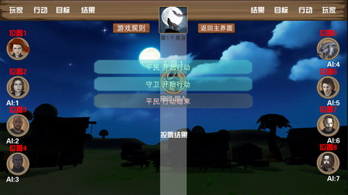 ����ɱ������