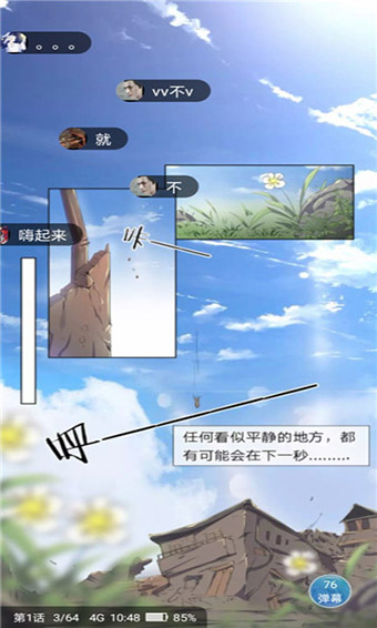 201908311102502465
