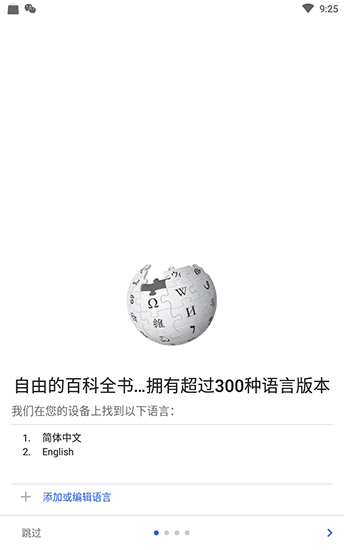 201908310945587173