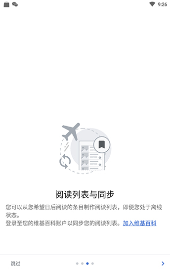 201908310946141464