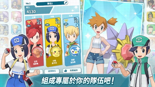 �����δ�ʦ����