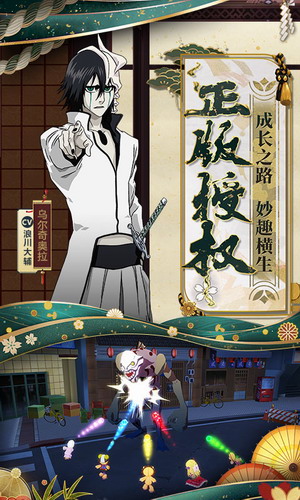 ������ѹ�Ծ���Ϸ����