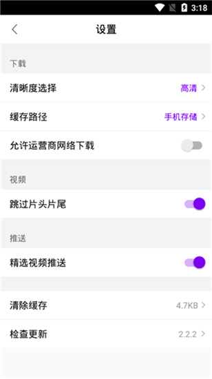 201909011557412458