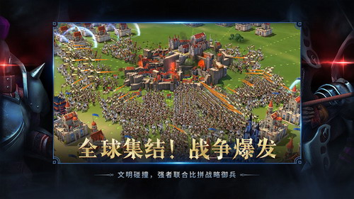 Ȩ���������Ϸ����