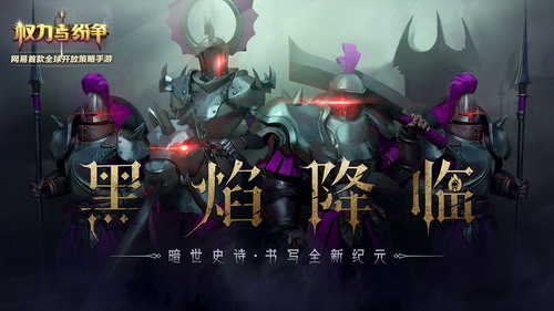 Ȩ���������׿������