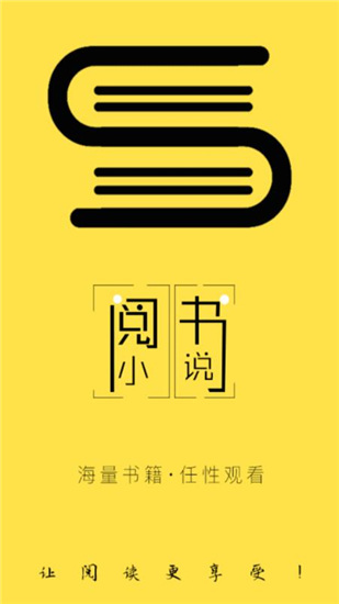 201909041155235670