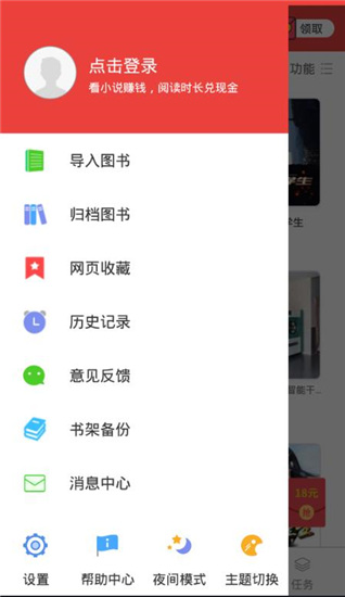 201909041155313060
