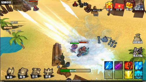 Σ��������Ϸ����