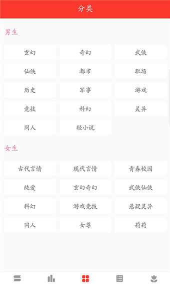 201909031516537134
