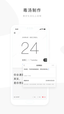 1564992755706419