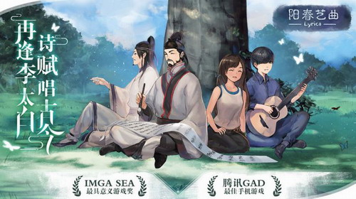 ������ѩ��������