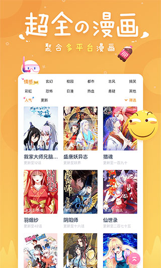 201905151453519781