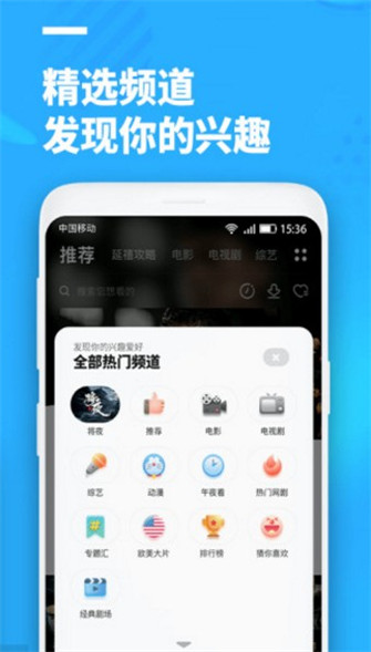 201906101148425268
