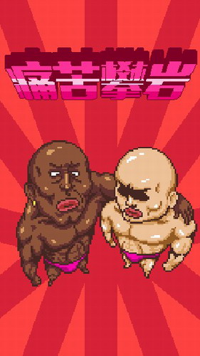 ʹ�������ƽ������