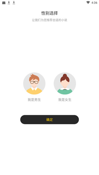 201909031654256542