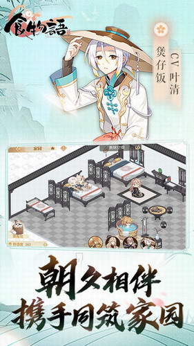 5fca59f485c4cbe12254dfe043c0666e