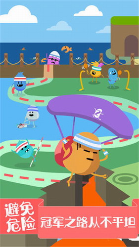 ����������2����������