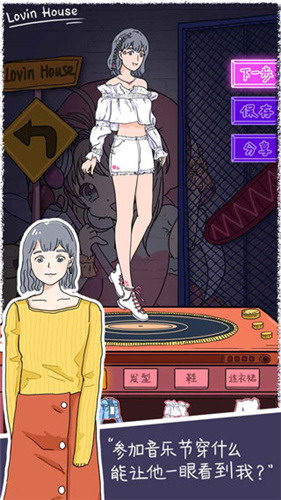 ��ӣС���ƽ������