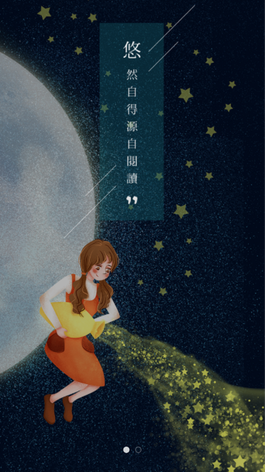 201912291147431530