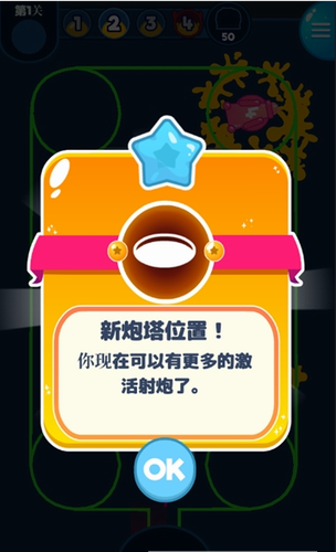 ��������ƽ������