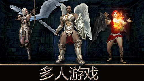 ��ʹ֮���ƽ������