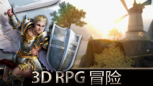 ��ʹ֮����Ϸ����