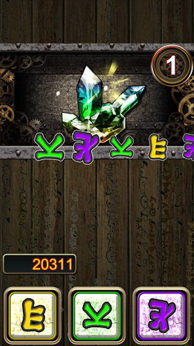 ���������ƽ������