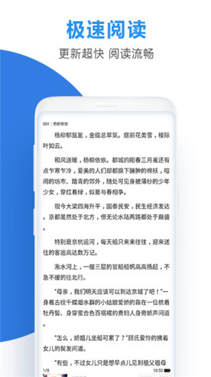 201909061130214303