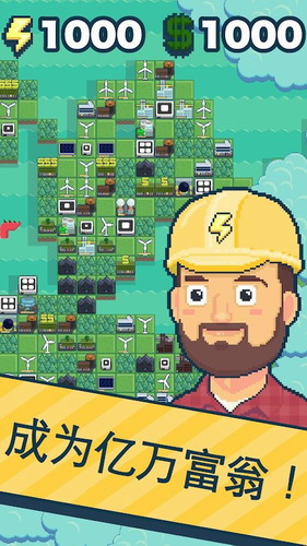 ��Ӧ����Դ��˾��ͷ���İ�����