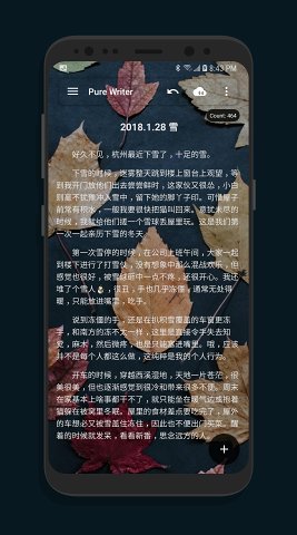 20190906041220381