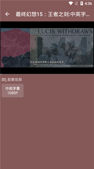 201909041649449694