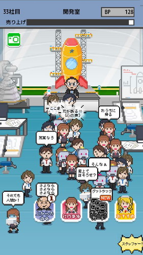 �����������޽�Ұ�����