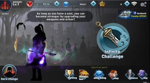 SOS�����ڹ��ƽ������