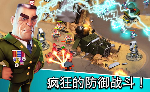 Χ�����ǿ��ƽ������